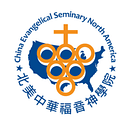 China Evangelical Seminary logo