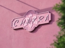 Chakra Restaurant logo