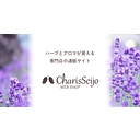 charis-shop.com icon
