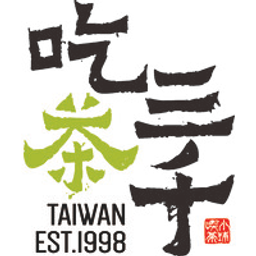 Chicha San Chen logo