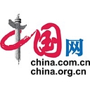 china.com.cn logo