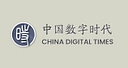 chinadigitaltimes.net icon
