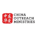 China Outreach Ministries logo