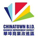 Chinatown District Management logo