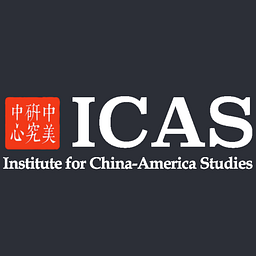Institute for China-America Studies logo