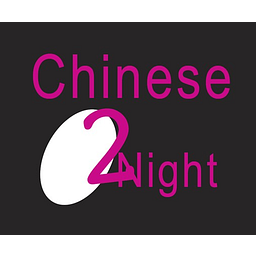 Chinese 2 Night logo