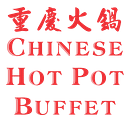 Chinese Hot Pot Buffet logo