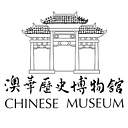 Museum Of Chinese Australian History logo