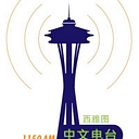Chinese Radio Seattle 西雅图中文电台 logo