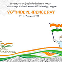 Visvesvaraya National Institute of Technology logo