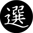 Choices Psychotherapy Ltd logo