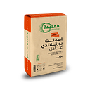 City Cement Co. logo