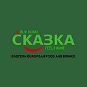 Ckazka logo
