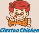 Claxton Poultry Co logo