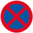 Clearway Traffic Solutions logo