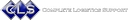 Complete Logistics Support   Cls logo
