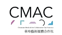 California Music And Culture Association (Cmac) logo
