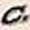 C Mason Concrete logo