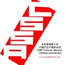 Cmu Cssa logo