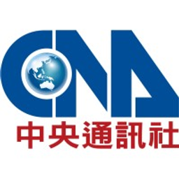 CNA logo