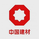 China National Building Material Group Co., Ltd. logo
