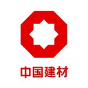 China Cement Production logo