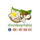 Coconut Oil logo