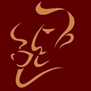 Coffee Plant Wembley (Roastery) logo