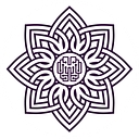 Cognome logo