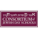Consortium of Jewish Day Schools Inc logo