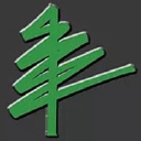 Commercial Pine Straw logo