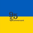 commersant.ge