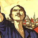 Communist Clothing