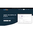 coolsms.co.kr icon