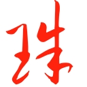 correresmidestino.com logo