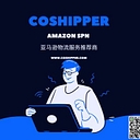Coshipper logo