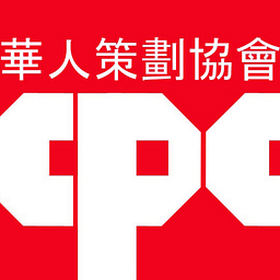 Chinese-American Planning Council Inc. logo