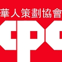 Chinese American Planning Council logo