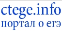 ctege.info icon