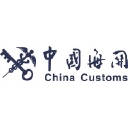 customs.gov.cn logo