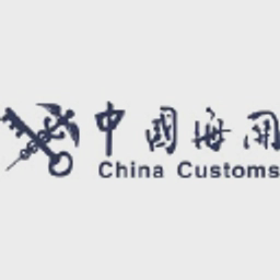 Logo of customs.gov.cn