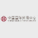 China World Trade Center Co., Ltd. logo