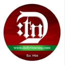 dailytimesng.com logo