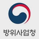 방위사업청 (DAPA; Defense Acquisition Program Administration)