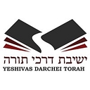 Darchei Torah Limited logo