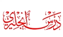 darsenglizy.com logo