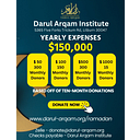 Darul Arqam Institute Inc logo