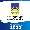 Dar-e-Arqam Schools logo