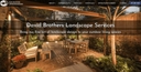 David Brothers Landscape Services logo