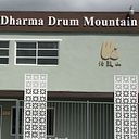 DDMBA LA Foundation logo